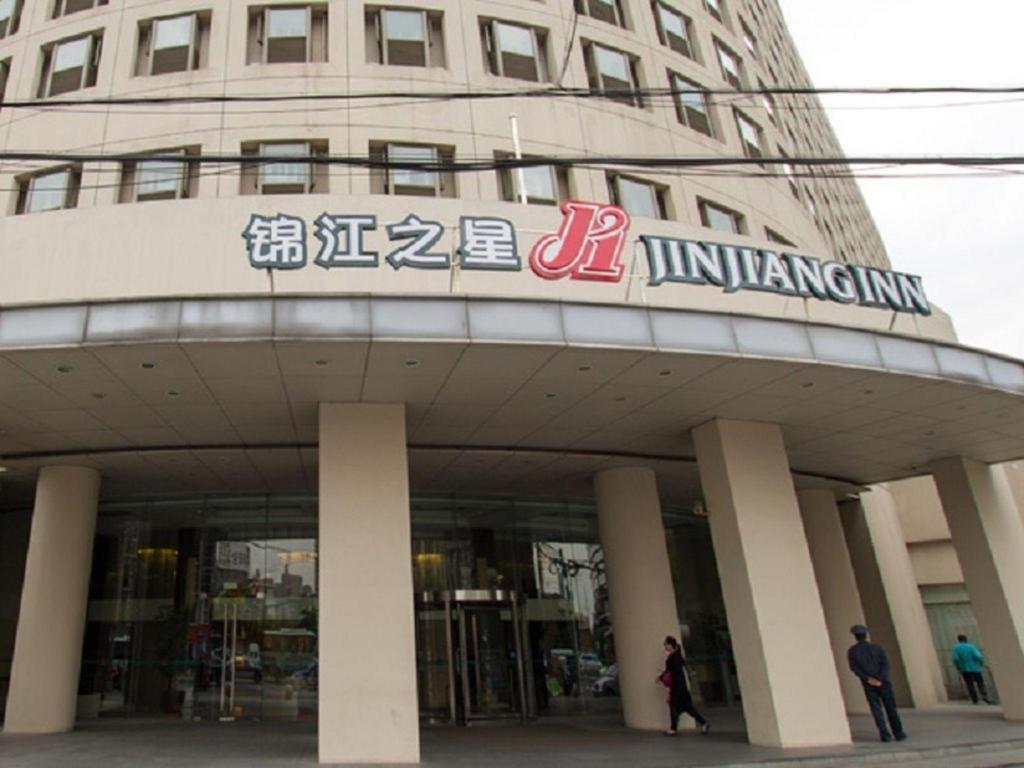 Jingjiang Inn Select Shanghai New Hongqiao Esterno foto