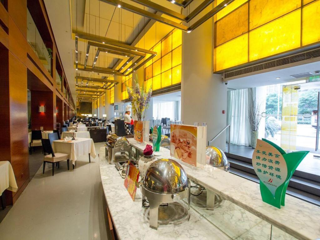 Jingjiang Inn Select Shanghai New Hongqiao Esterno foto