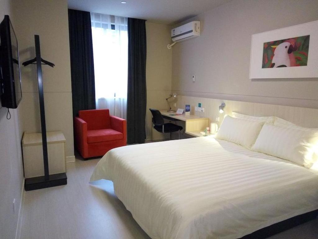 Jingjiang Inn Select Shanghai New Hongqiao Esterno foto