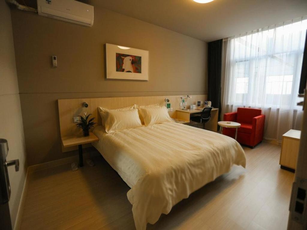 Jingjiang Inn Select Shanghai New Hongqiao Esterno foto