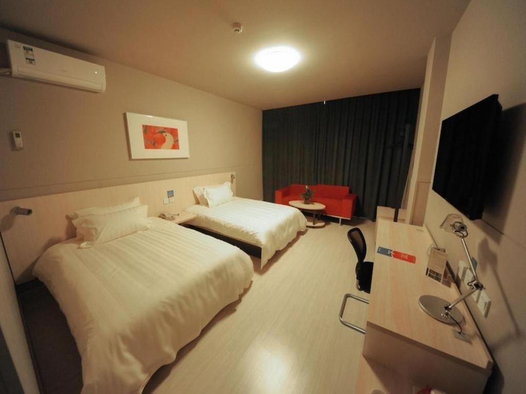 Jingjiang Inn Select Shanghai New Hongqiao Esterno foto