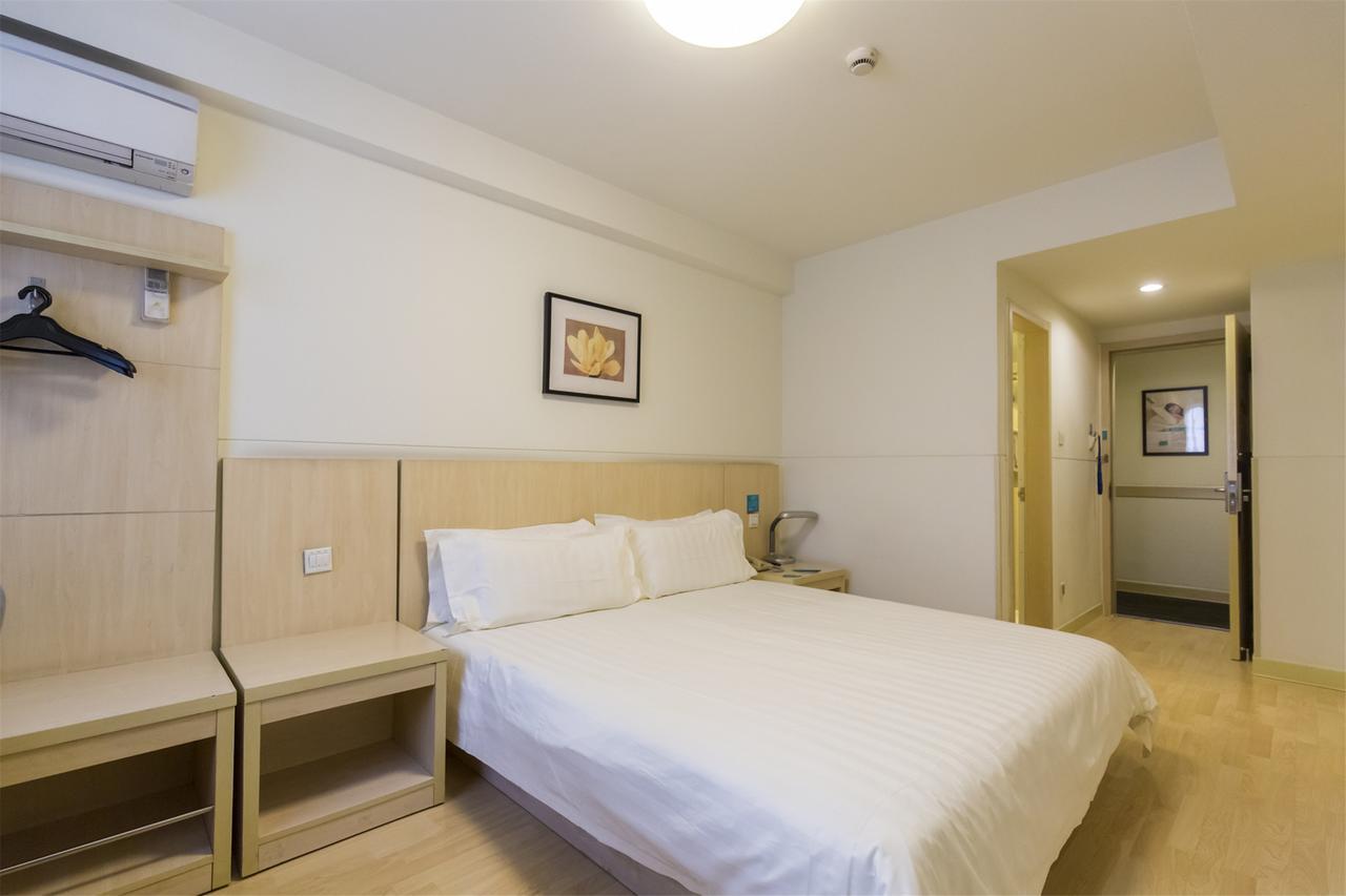 Jingjiang Inn Select Shanghai New Hongqiao Esterno foto