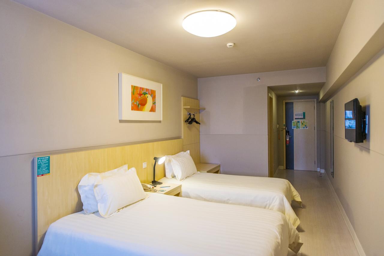 Jingjiang Inn Select Shanghai New Hongqiao Esterno foto