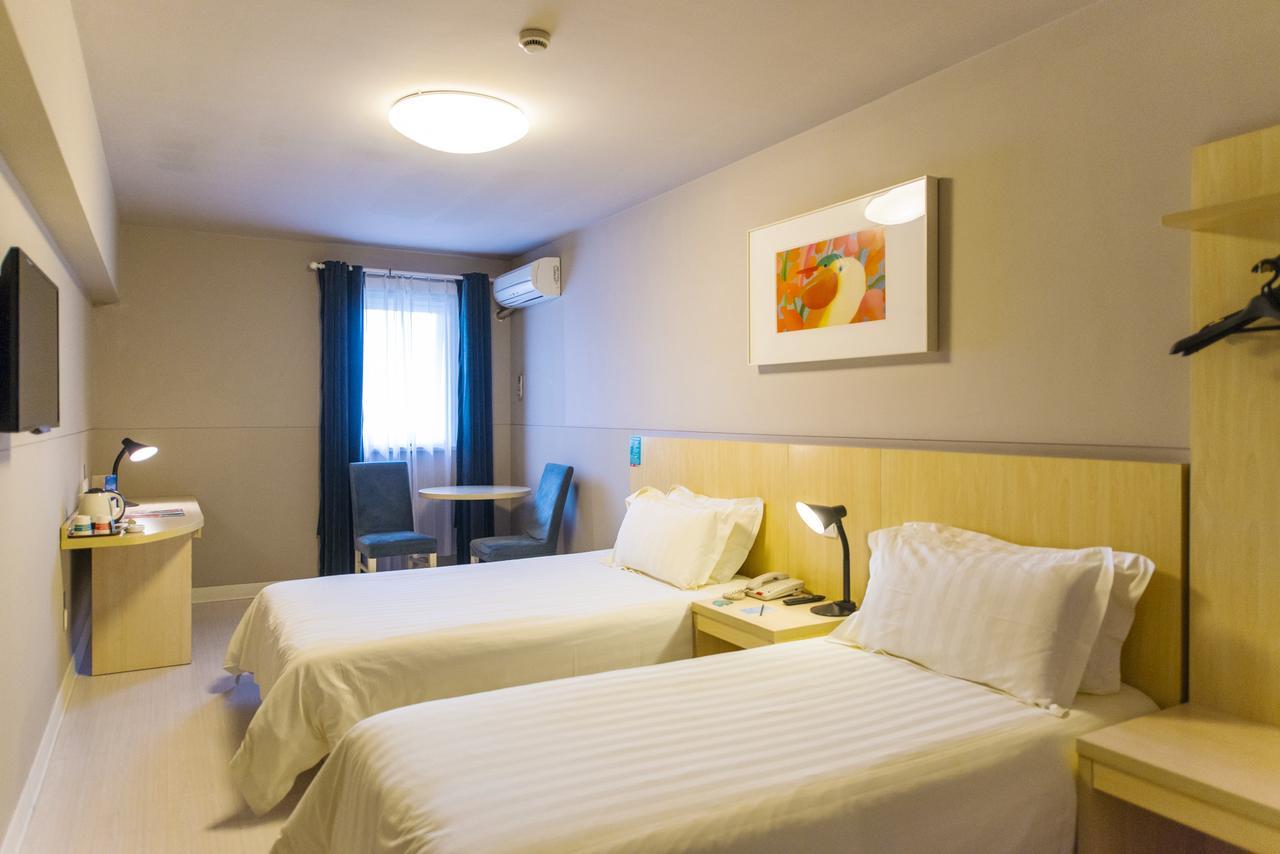 Jingjiang Inn Select Shanghai New Hongqiao Esterno foto