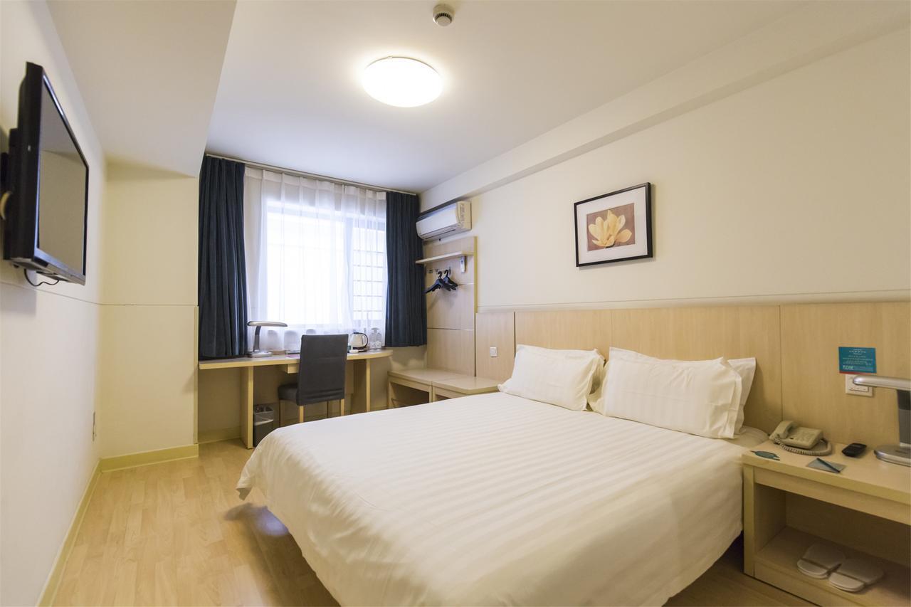 Jingjiang Inn Select Shanghai New Hongqiao Esterno foto