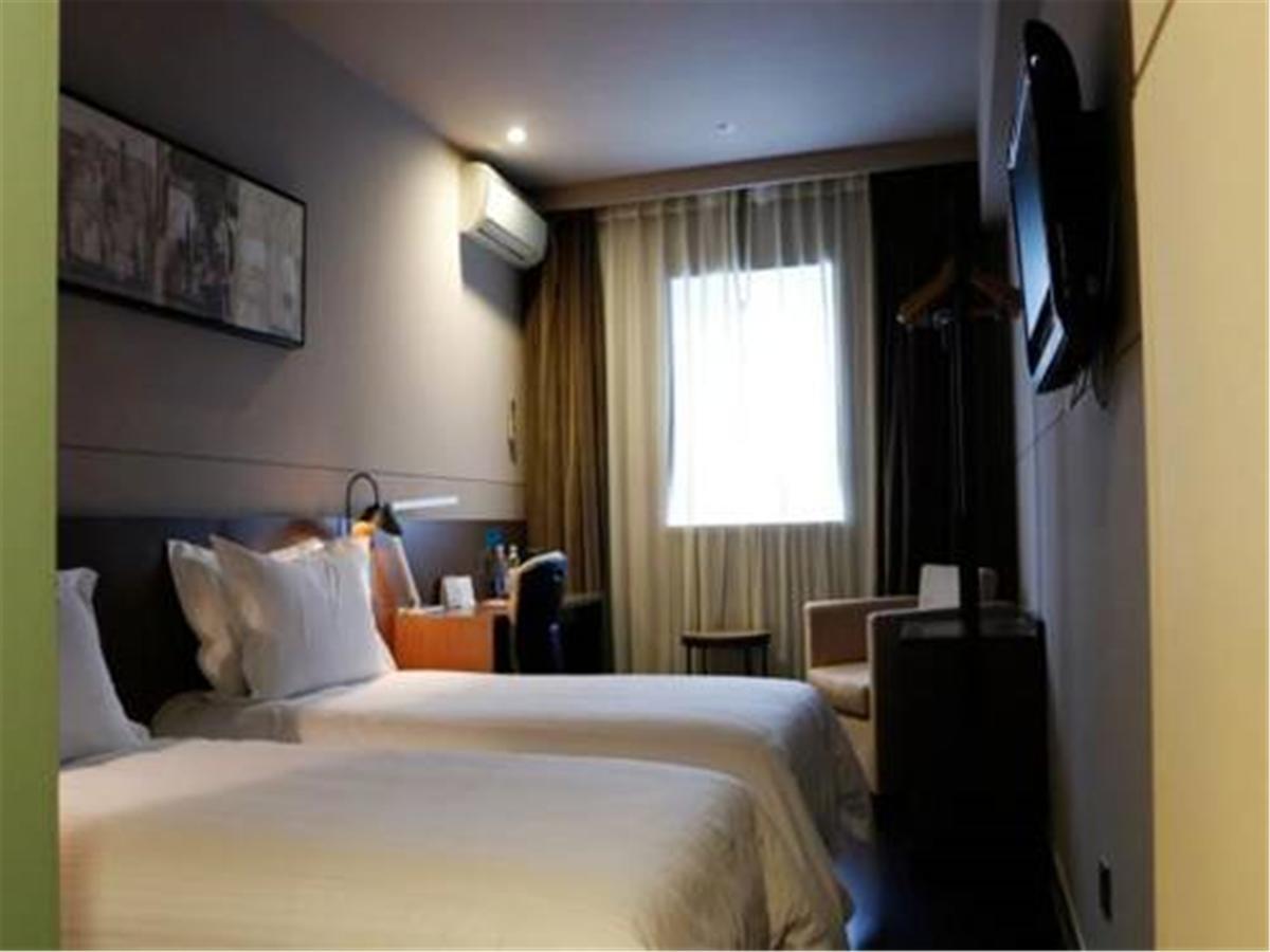 Jingjiang Inn Select Shanghai New Hongqiao Esterno foto