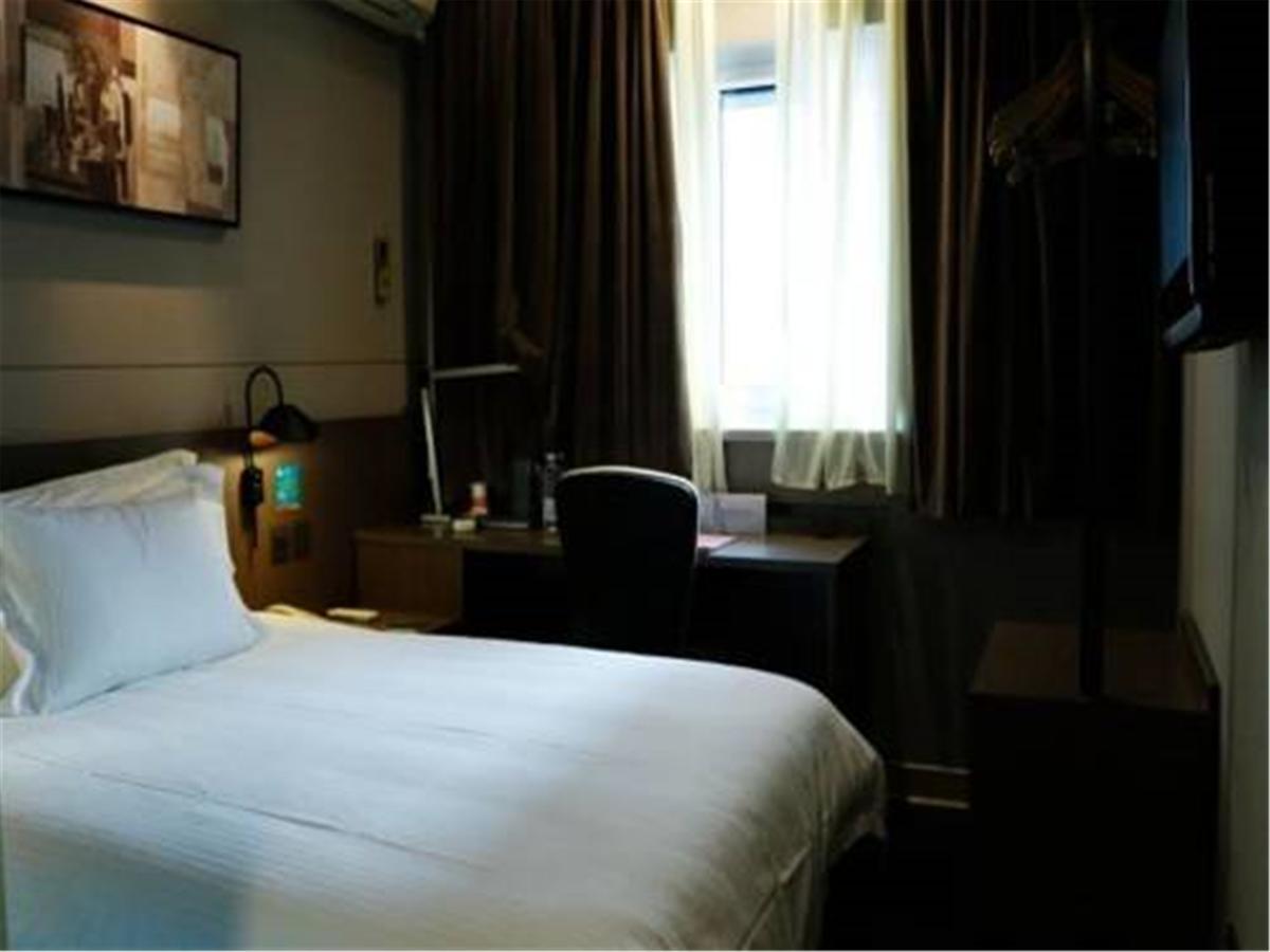 Jingjiang Inn Select Shanghai New Hongqiao Esterno foto
