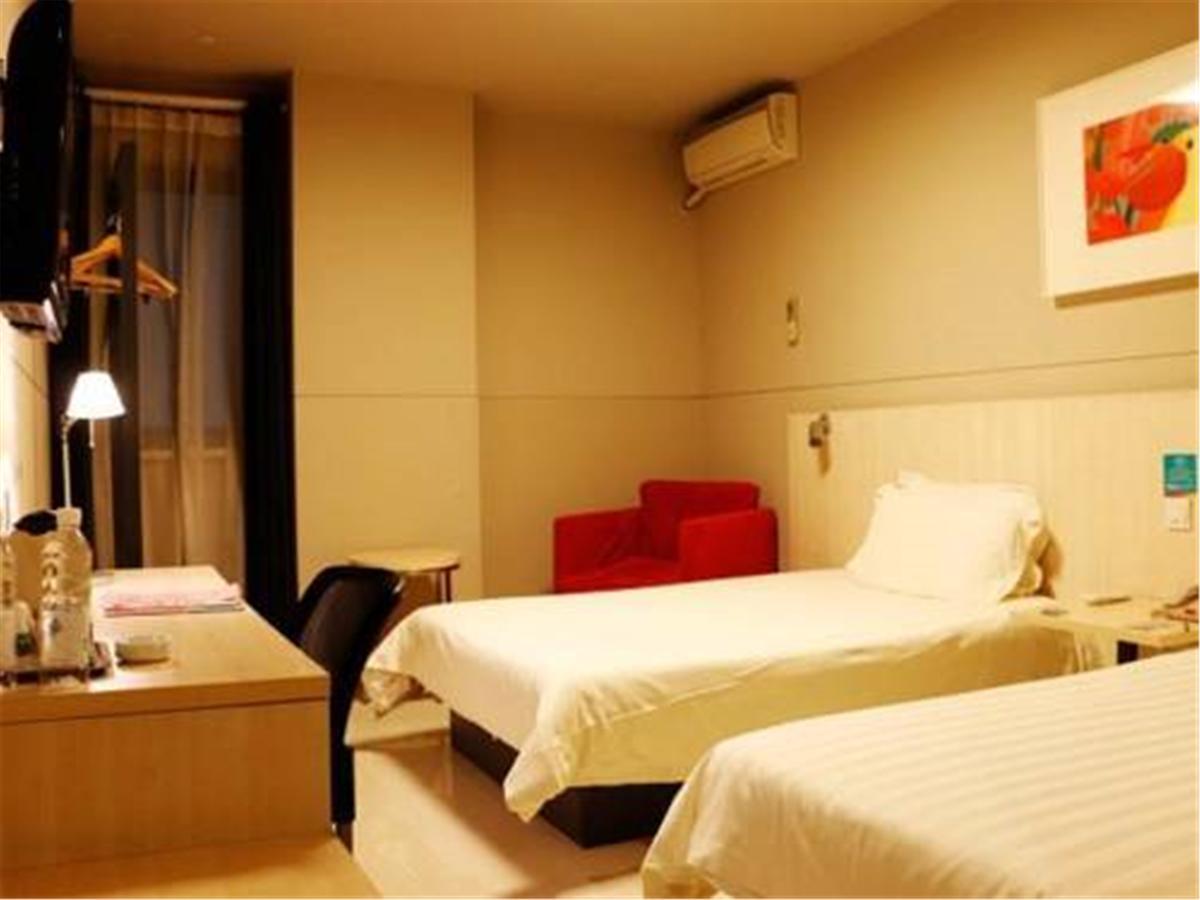 Jingjiang Inn Select Shanghai New Hongqiao Esterno foto